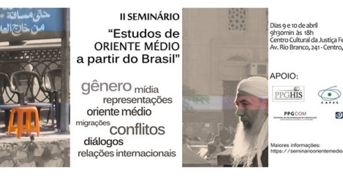 ORIENTE MÉDIO EM DEBATE: seminário propõe diálogo brasileiro sobre a região
