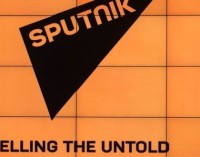 Tribunal turco apoia o bloqueio do site da agência de notícias Sputnik