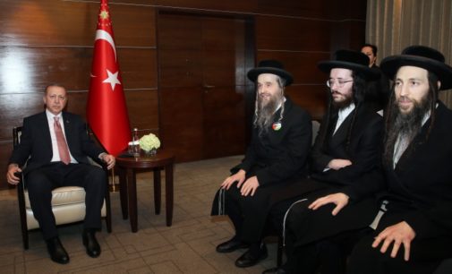 Erdogan da Turquia se reúne com organização anti-sionista em Londres