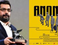 Filme turco recebe Prêmio Especial do Júri no 75º Festival de Cinema de Veneza