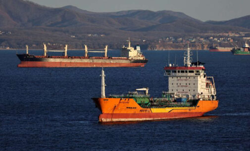Tráfego de navios será retomado no Estreito de Bósforo, na Turquia, após suspensão