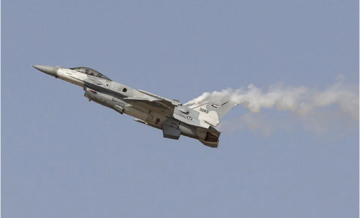 Novo Presidente da Comissão de Relações Exteriores do Senado dos EUA analisará acordo turco dos caças F-16